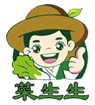 山東菜生生肥業有限公司