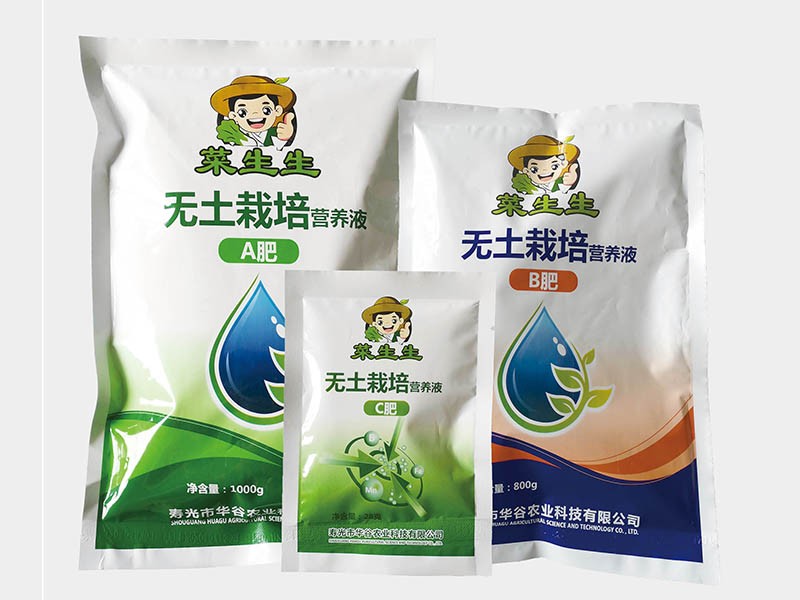 營養液組合肥
